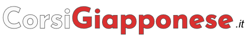 Corso di Giapponese